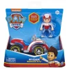 Amigo Spin Master Paw Patrol Basic Vehicle Ryder 16